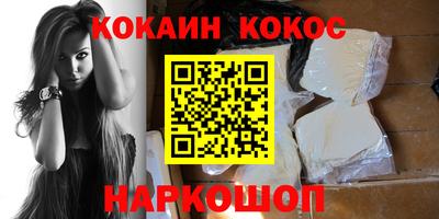мескалин Бугуруслан
