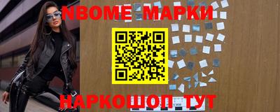 MDMA Волжск
