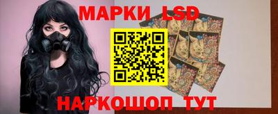 спайс Бузулук