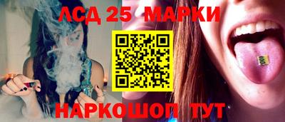 мефедрон мука Будённовск