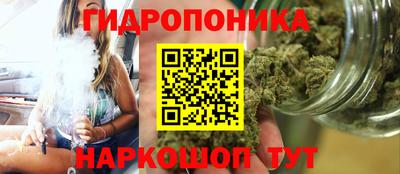 мескалин Бугуруслан