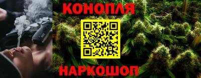 спайс Бузулук