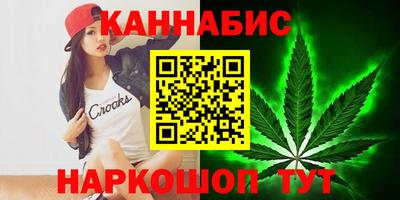 спайс Бузулук