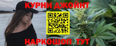 мефедрон мука Будённовск