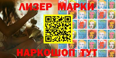 мескалин Бугуруслан