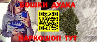 прущий лед Волжский
