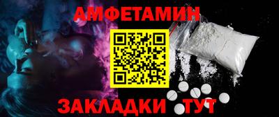 мефедрон мука Будённовск