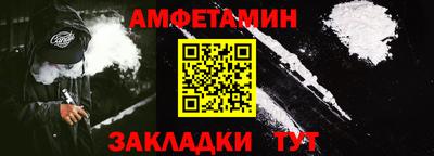 герыч Чебоксары