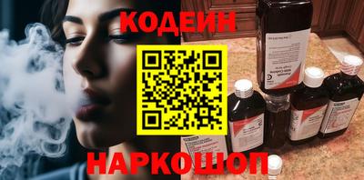 мескалин Бугуруслан