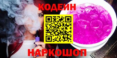 мефедрон мука Будённовск