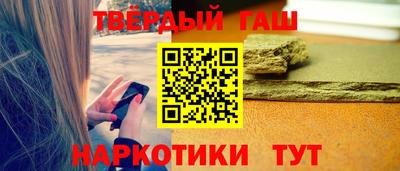 мефедрон мука Будённовск