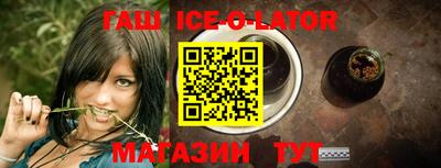 мескалин Бугуруслан