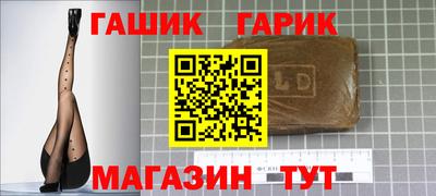 мескалин Бугуруслан